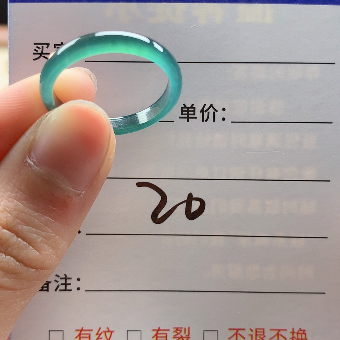 翡翠戒指未镶嵌大****版天然翡翠