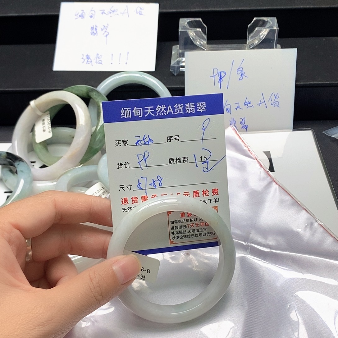 天***女翡翠未镶嵌手镯翡翠手镯