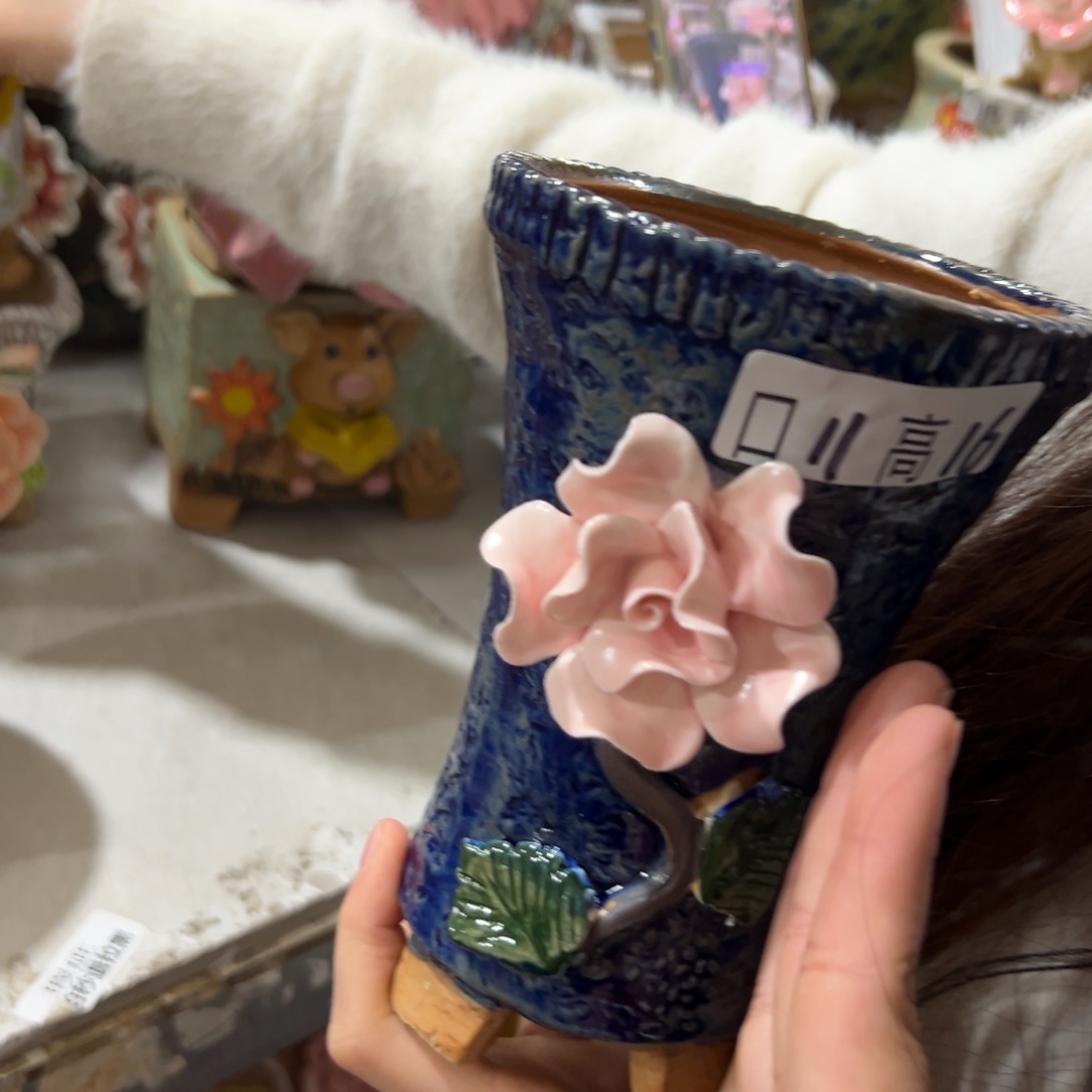 满20米秒退拉黑花盆