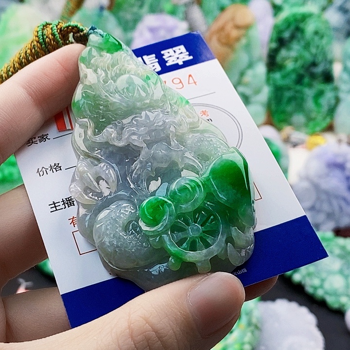 古***玩翡翠未镶嵌吊坠(不含链)