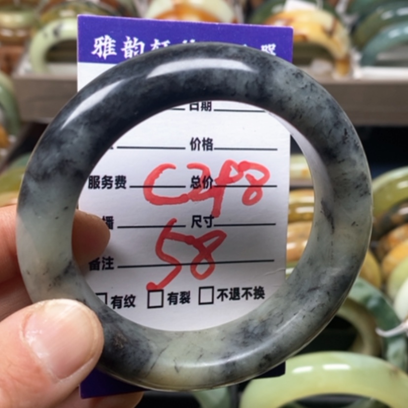 【闪购商品】蛇纹石玉手镯未镶嵌
