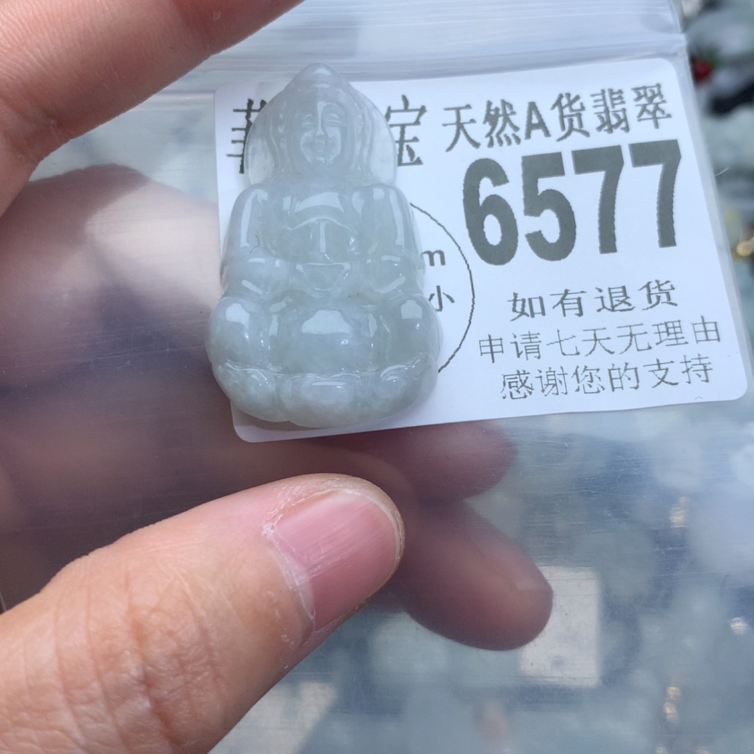 翡翠颈饰未镶嵌6577。