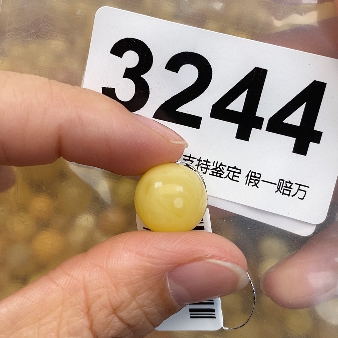 蜜蜡未镶嵌珠宝奇石13