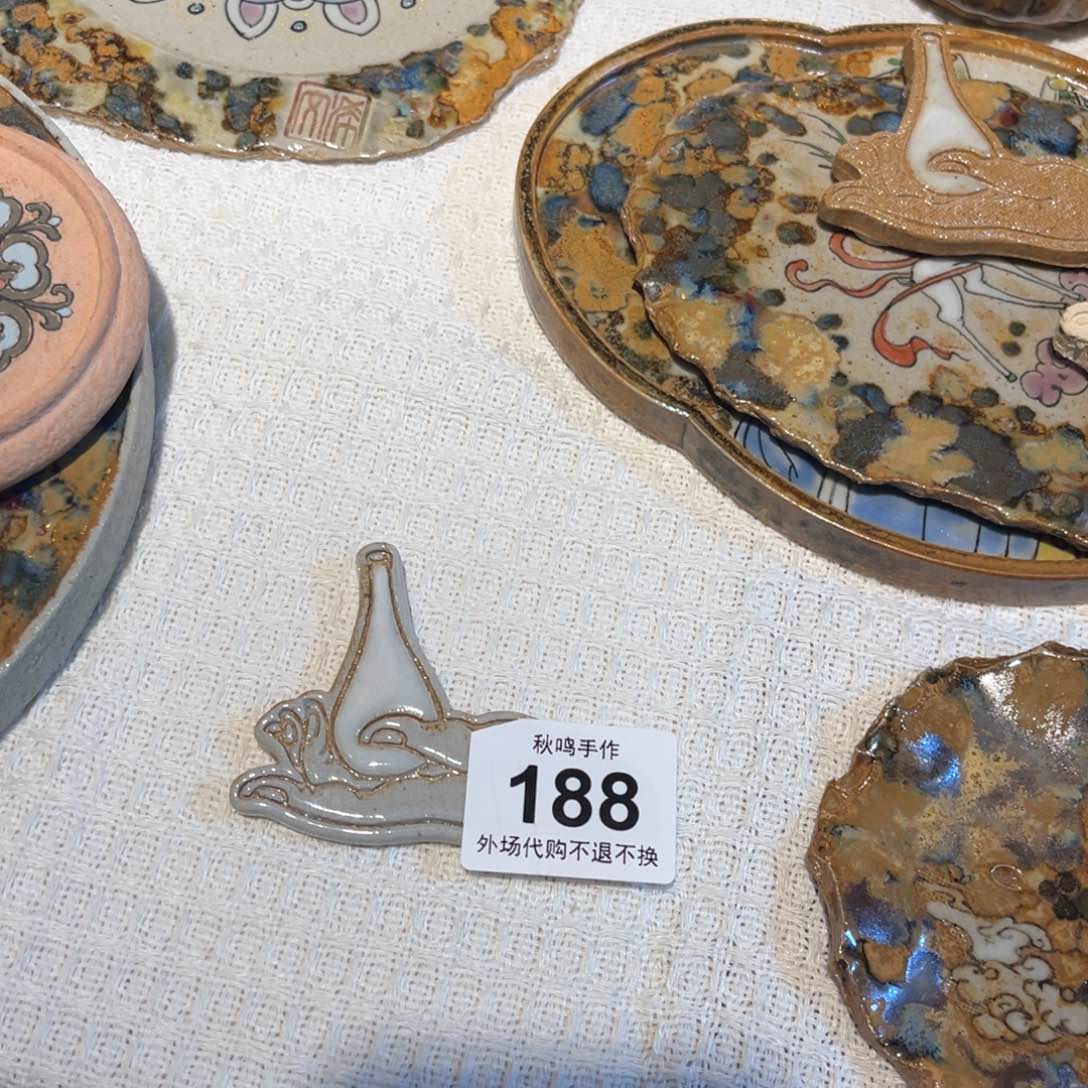 杯ღ****188 就哈哈哈哈哈哈哈哈