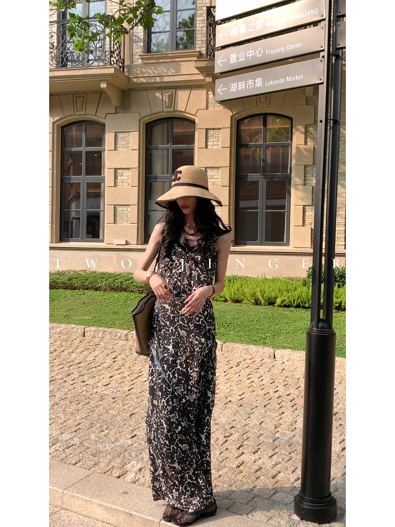 二静子极简约静奢（万人迷）天生丽质气质感充满魅力的碎花裙CX9900