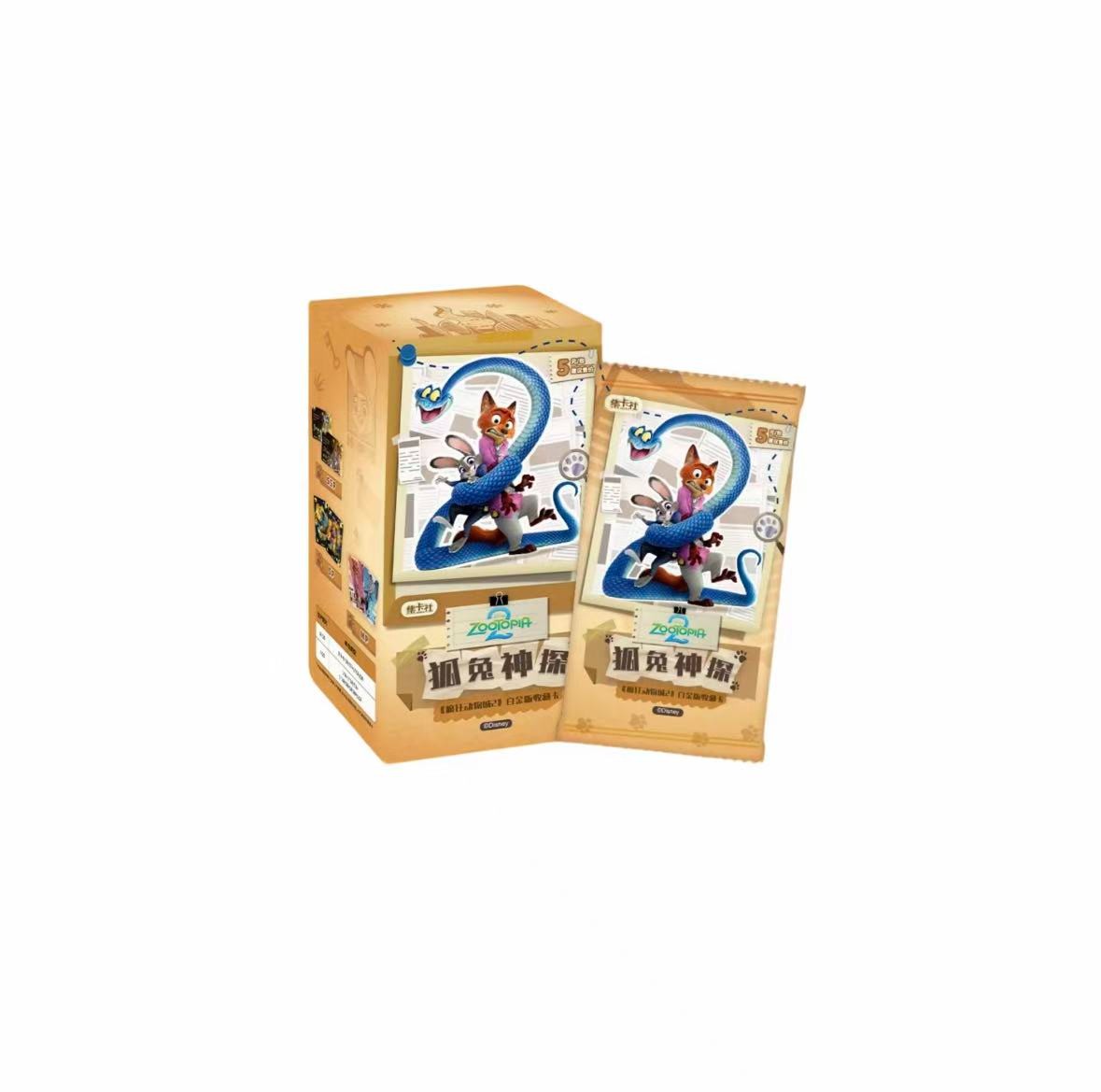 CK（新人浮浮）正版授权！疯狂动物城2 狐兔神探 盲盒卡牌（默认代拆）