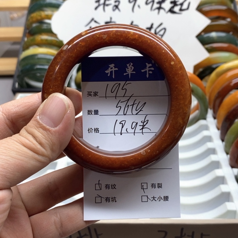 【闪购商品】蛇纹石玉手镯未镶嵌