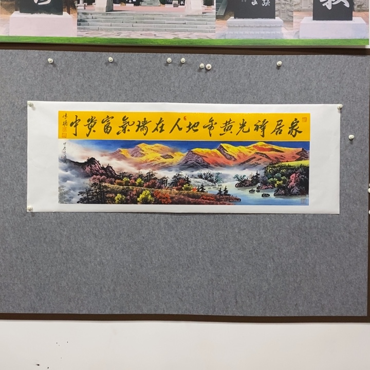 书法9999999999999999999