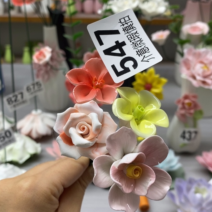 陶瓷陶瓷材料加工