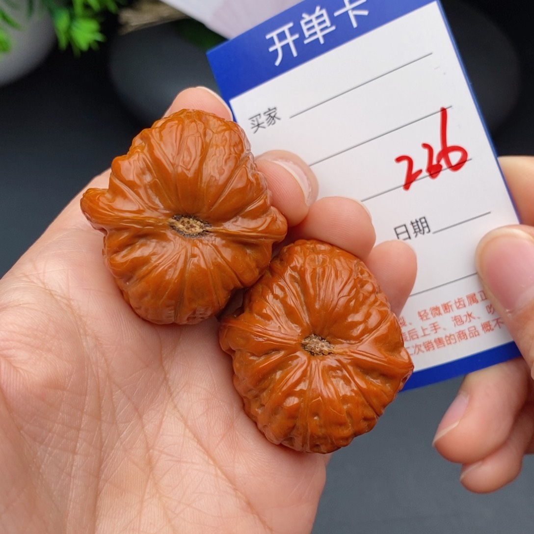 文玩核桃把件38南瓜236