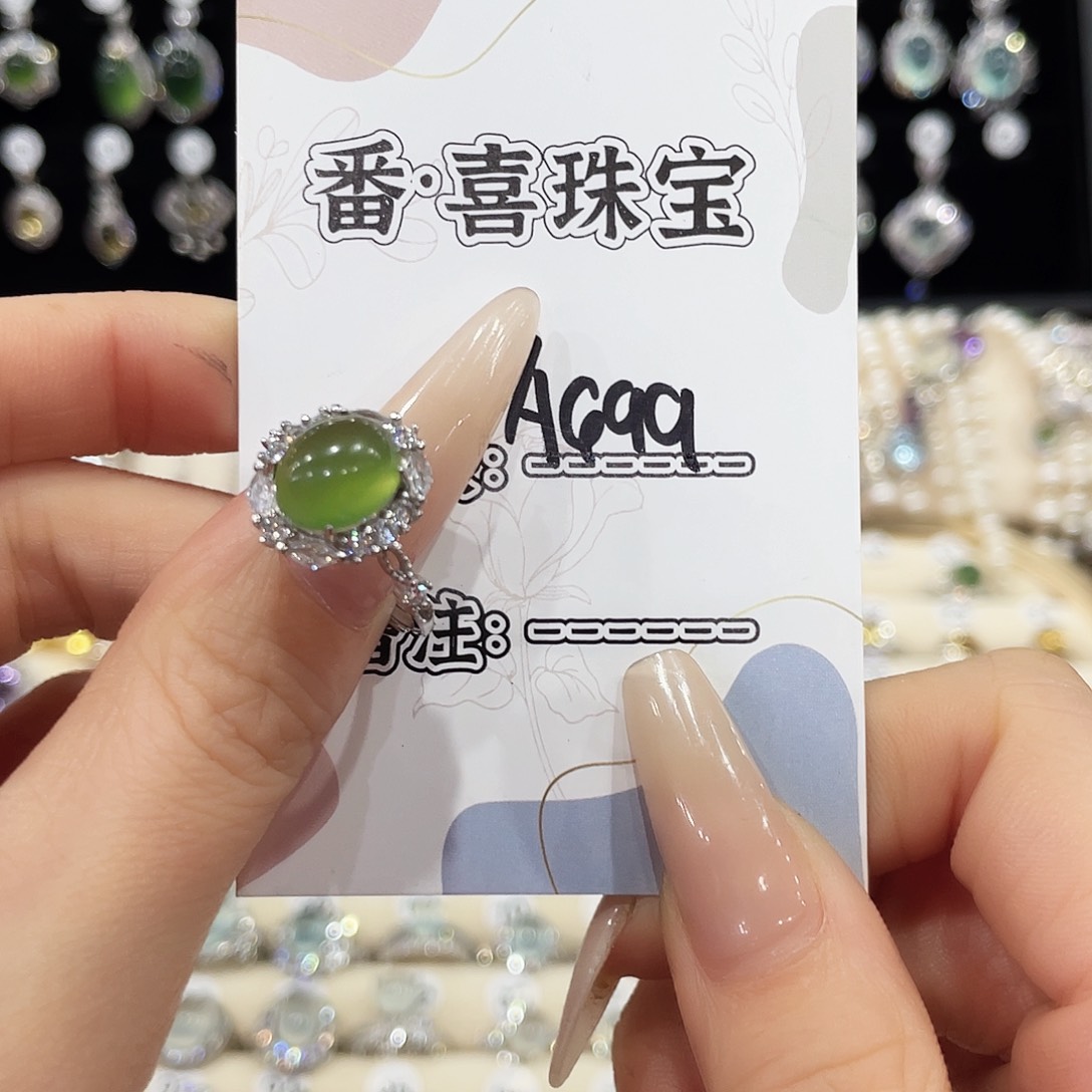 蛇纹石玉银S925镶嵌戒指A****u戒指