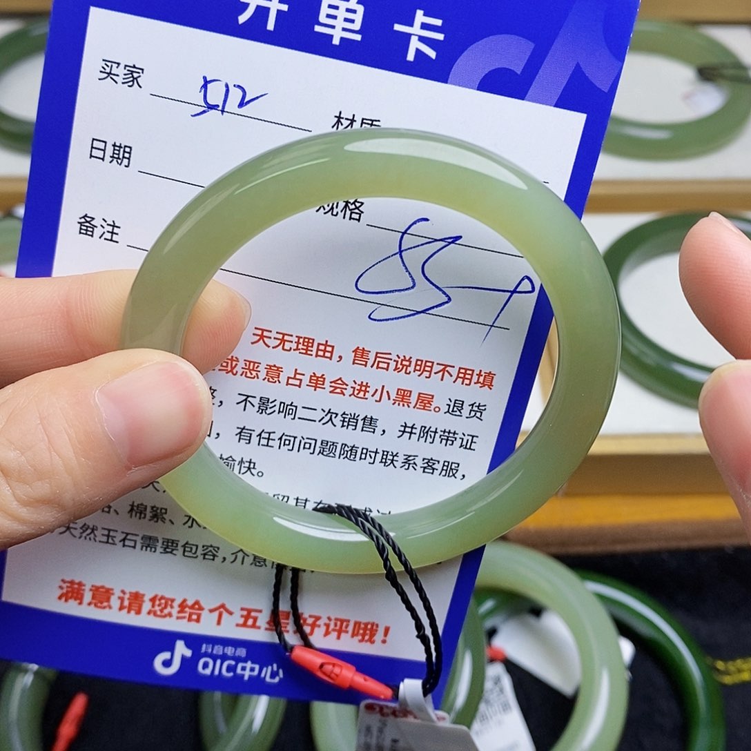 和田玉手镯未镶嵌sy