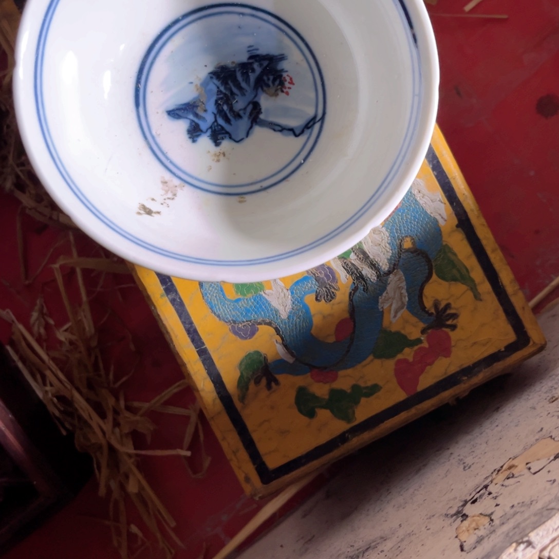 盘瓷器瓷器瓷器瓷器瓷器