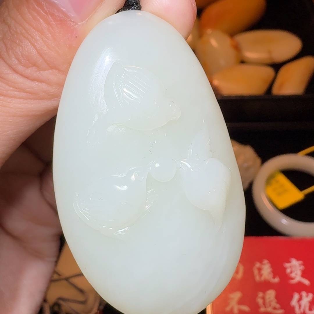 和田玉颈饰未镶嵌