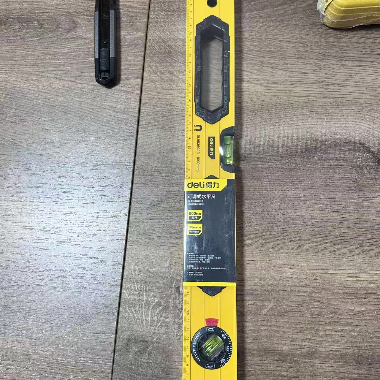 DL983600B 可调式水平尺600mm