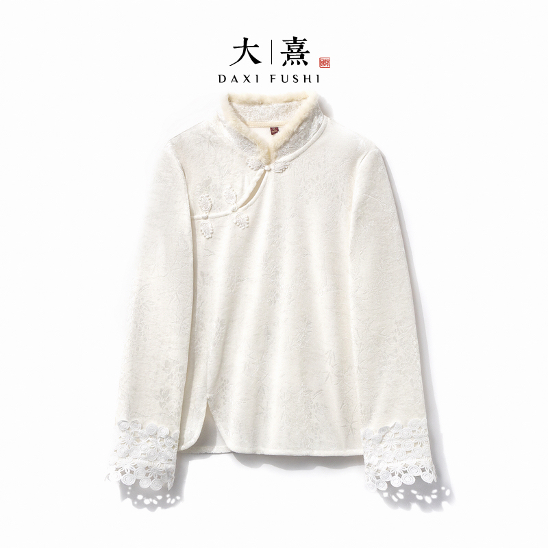 【嫣竹】冬季2025新款新中式打底上衣小衫女加绒加厚保暖长袖T恤衫