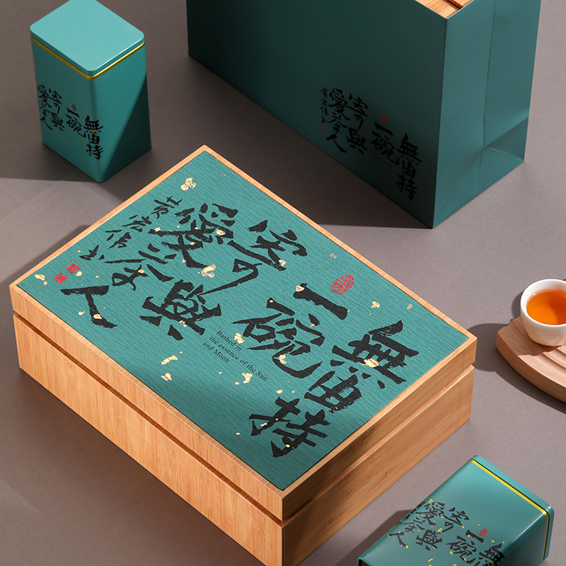 爱茶人-碧螺春250克茶叶礼盒装