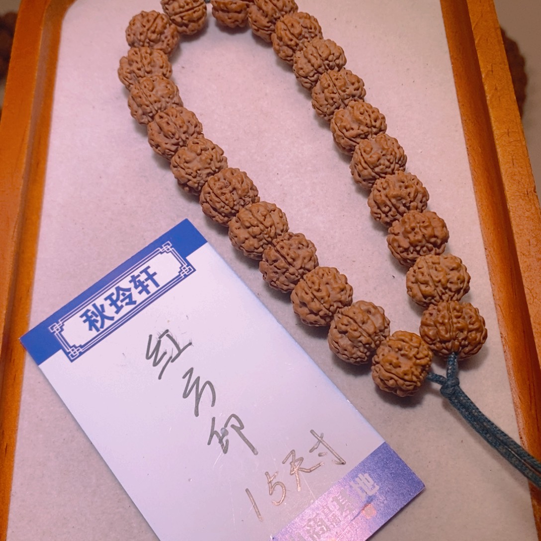 手串金刚菩提红方印15