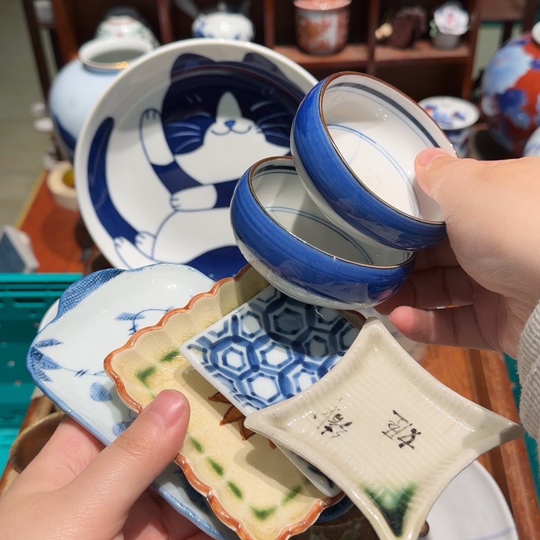 瓷片四十包邮 非全新