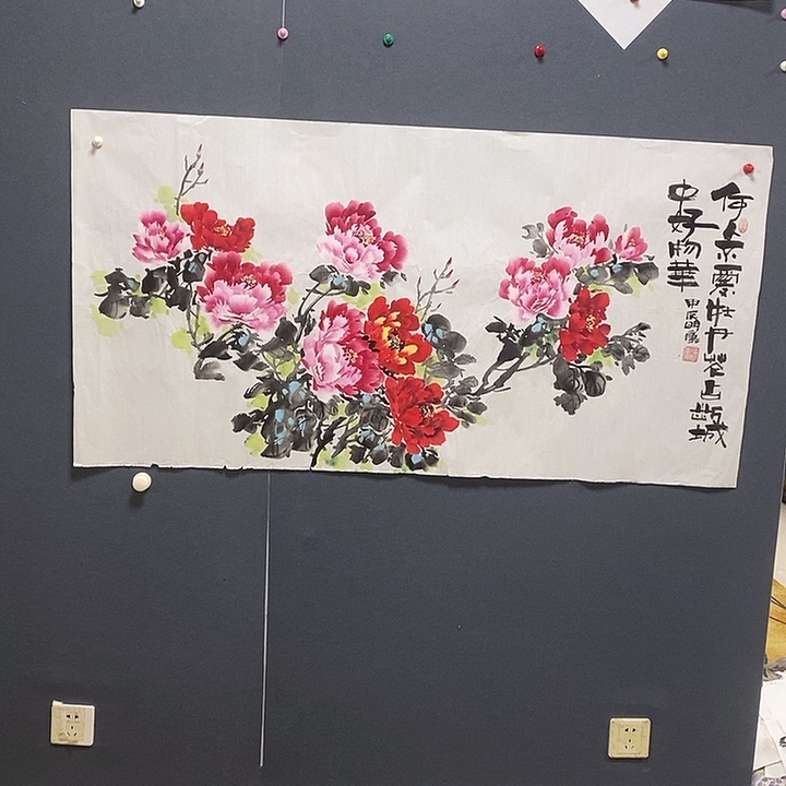 国画冯明康68.138手绘画芯