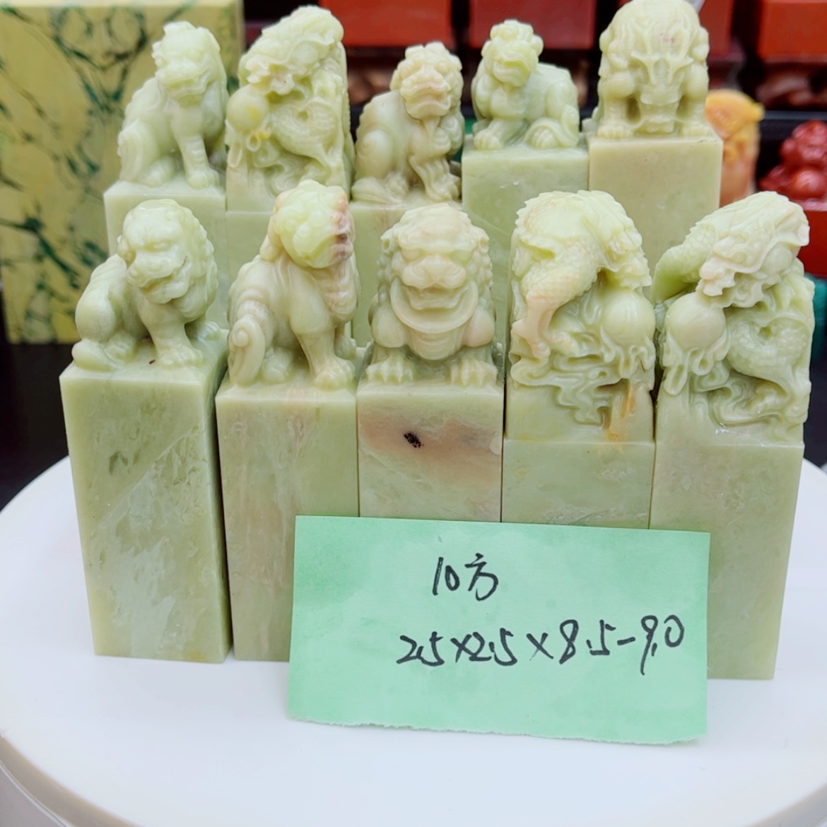 【闪购商品】云南石11111111111111111211