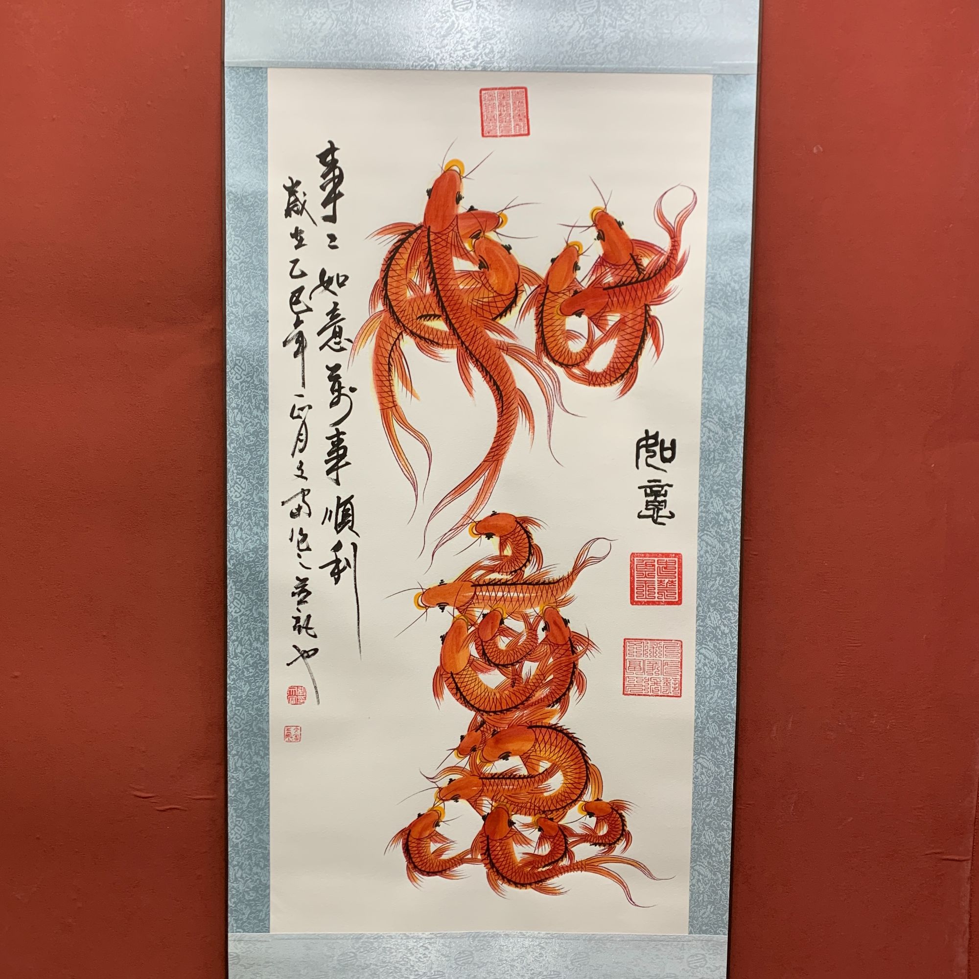 鱼形字/如意/张文富作品/三尺竖/尺寸50×130cm