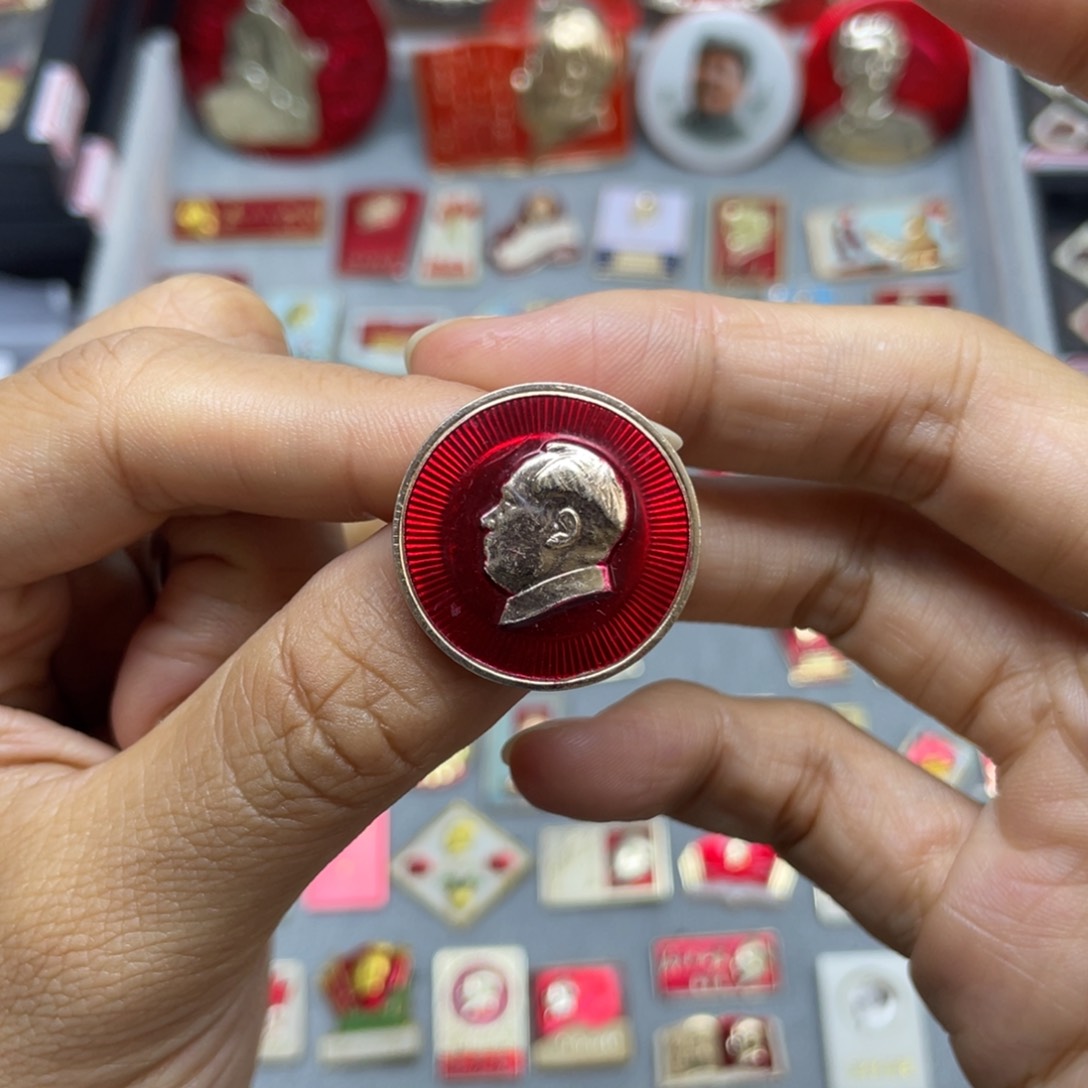 铝红色收藏佳品小章