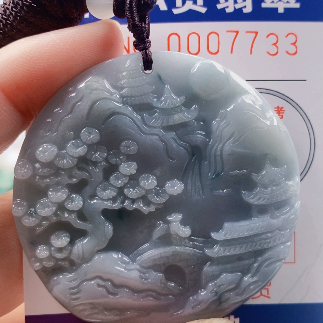 翡翠未镶嵌吊坠(不含链)