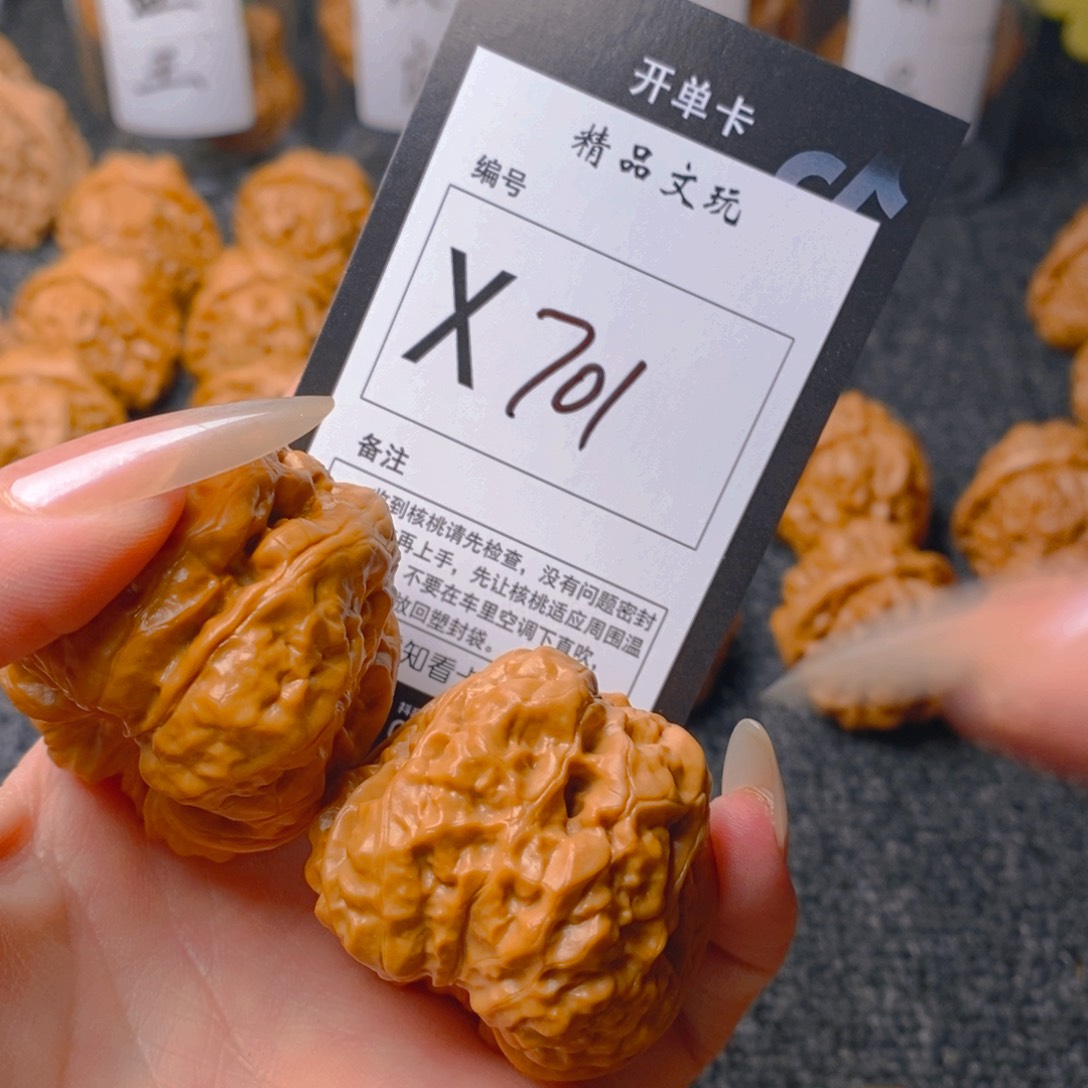 手串/手链核桃蛤蟆