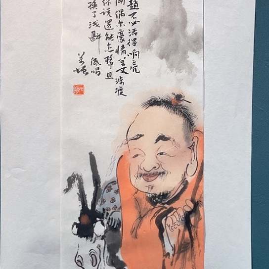 国画王亚峰原创品鉴收藏