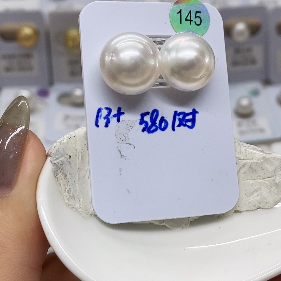 未镶嵌海水珍珠螺纹对珠13加