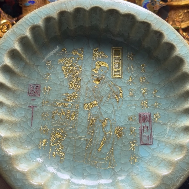 凤**顺文玩藏品工艺品888