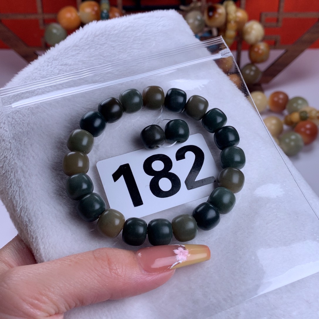 菩提根/象牙果吊坠