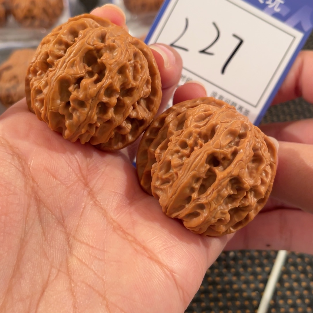 窦***.文玩核桃把件L27 苹果园 41