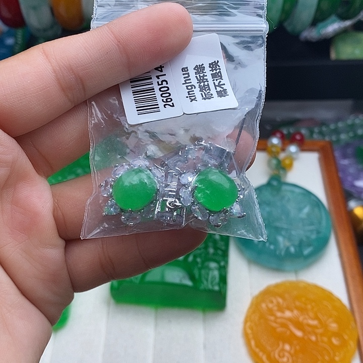 所见即所得 319号