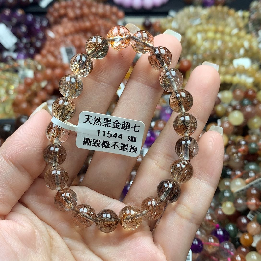 未镶嵌手链水晶，