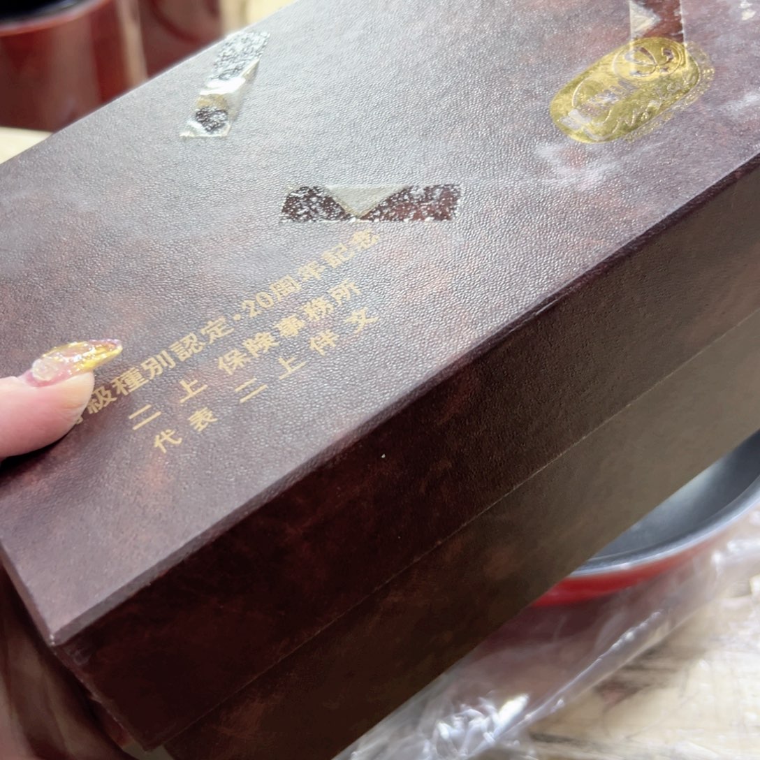 瓷片曜*陶瓷的发展和艺术成就都