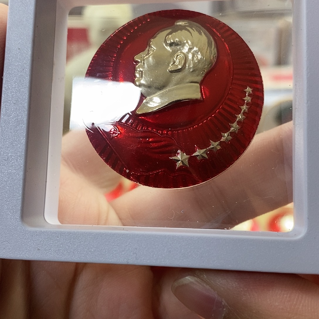 爱***贝其他普通金属111111111111