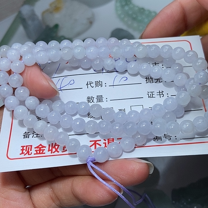 颈饰未镶嵌翡翠小***