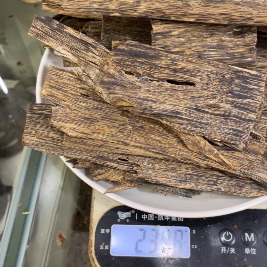 宝***旦沉香摆件沉香棋楠片油234