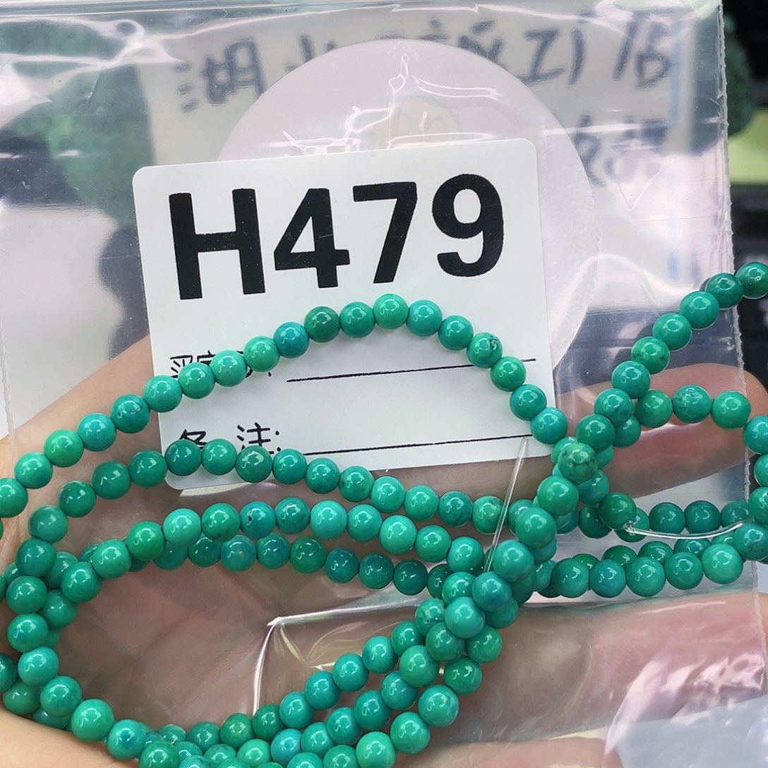 A空竹粉丝专享精品手工配珠
