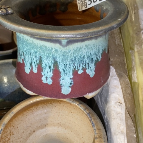 罐8632 微瑕38包邮景德镇陶瓷