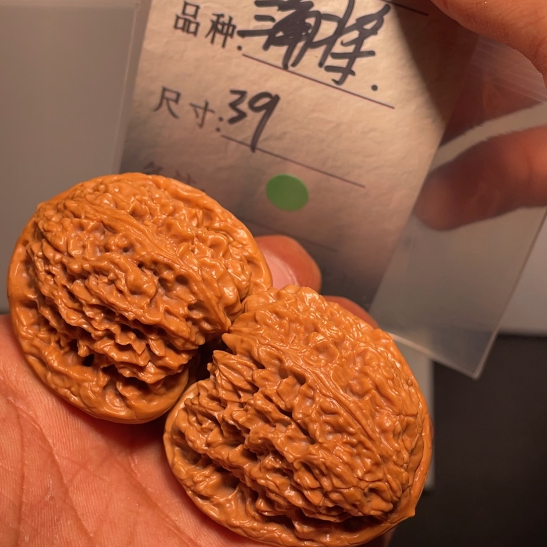 文玩核桃吊坠文玩核桃