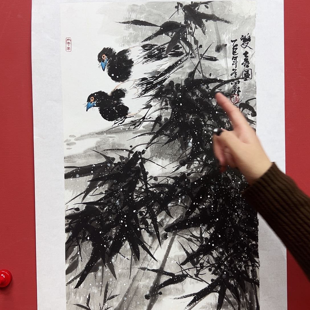 国画卢付垒国画作品