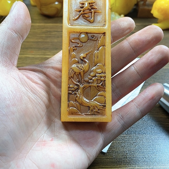 寿山石印石寿山石