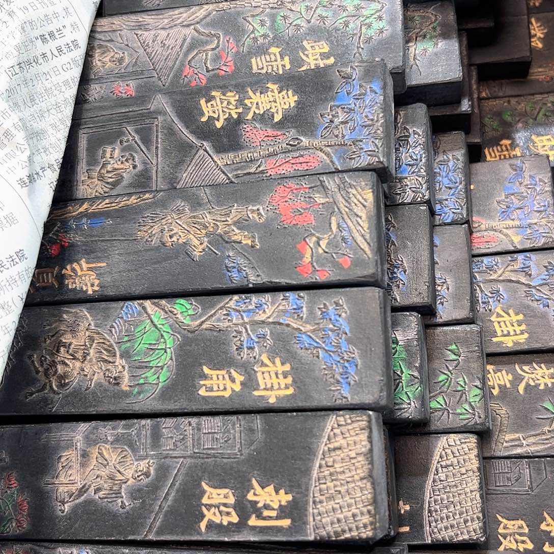 8个哈哈哈哈哈哈哈
