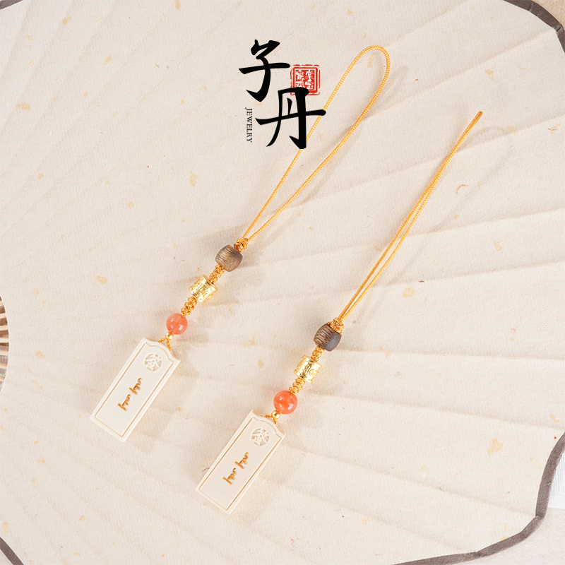 合金吊坠 【子丹】猛猛DIY手机挂（多样性发/发一个）C1-305