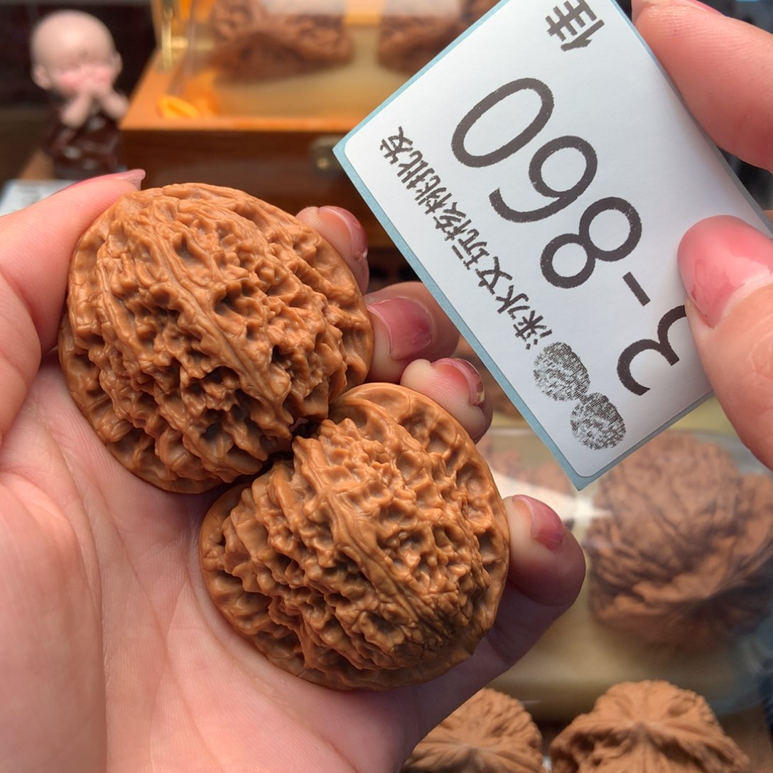 文玩核桃把件42南疆