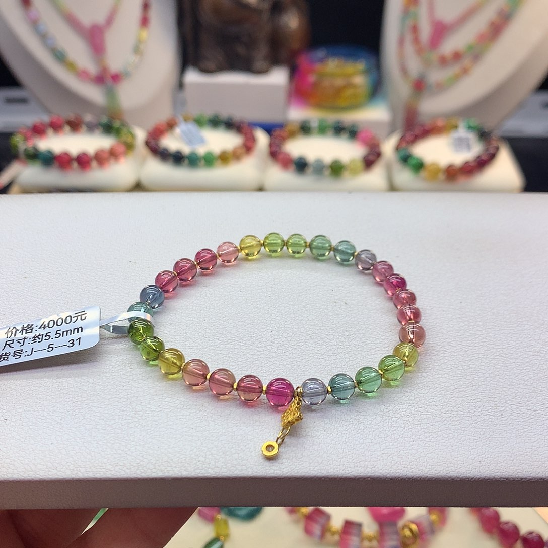 手链碧玺未镶嵌5.5/人鱼姬净度。