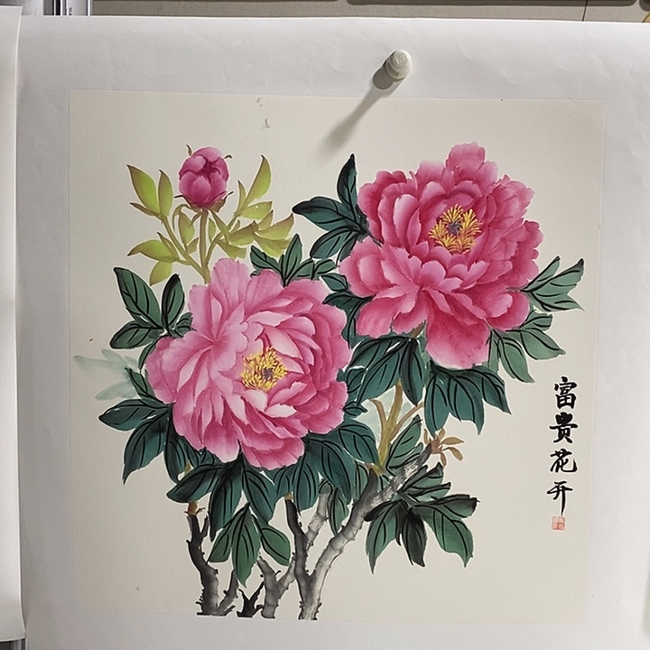 国画手写手绘作品324